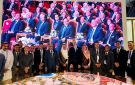 12 شركة مصرية في معرض البترول العالمي بالرياض.. تعرف على أبرز الفرص الاستثمارية