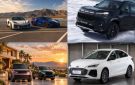 أخبار السيارات بمدى 850 كم .. تعرف على مواصفات بي واي دي Tang EV الجديدة .. وسعر رنج روفر الكهربائية في السعودية