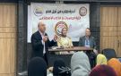 الاقتصاد الإلكتروني وتحديات سوق العمل فى ندوة تثقيفية لطلاب الذكاء الاصطناعي بمطروح