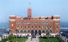 جامعة الإسكندرية تحيل مشاجرة طلابية بـ التربية النوعية للتحقيق