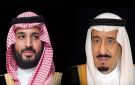 خادم الحرمين الشريفين وولي العهد يهنئان الرئيس السيسي بذكرى انتصارات أكتوبر