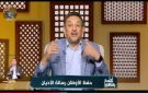 رمضان عبد المعز: الحفاظ على المرافق جزء من عقيدة المسلم.. والمال العام أمانة