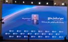 وزير العمل في منتدى مصر 2026: تشغيل 11.2 مليون شخص.. ومعدل البطالة انخفض إلى 5.8 - eg