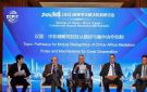  رجال أعمال إسكندرية تبحث تعزيز الشراكات التجارية والاستثمارية بين مصر والصين