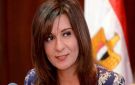 السفيرة نبيلة مكرم: وراء كل شاحنة مساعدات لغزة أياد مخلصة وقلوب مصرية لا تتخلى عن الأشقاء