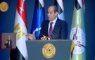 السيسي: أمن الخليج جزء لا يتجزأ من الأمن القومي المصري