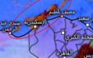 تغير مفاجئ في الطقس.. سحب رعدية ممطرة تضرب بعض المحافظات خلال ساعات