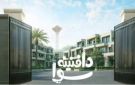  هما مين حلاوة وميمي؟ .. Watch It تكشف الإعلان التشويقي لمسلسل دافنينه سوا