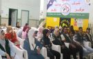 حملة توعوية لمواجهة الأزمات والكوارث الناجمة عن التغيرات المناخية بدمياط