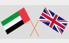 الإمارات تهدد بريطانيا بسبب نادي مانشستر سيتي .. ما أسباب الأزمة؟