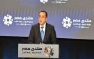 المواطن أصل الحكاية ...رسائل الحكومة بمنتدى مصر2026 لتعزيز التنمية وتحسين معيشة المواطنين