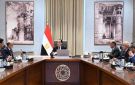 رئيس الوزراء يتابع تحضيرات منتدى مصر 2026 لمناقشة الاستثمار المنتج والصناعة وفرص العمل