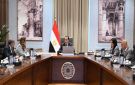 مدبولي يبحث مع وزيري الإسكان والتنمية المحلية الاستعدادات لمنتدى مصر 2026
