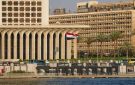 مصر تدين الاعتداءات على الأراضي السعودية وتؤكد تضامنها الكامل مع المملكة - eg