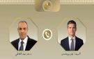 وزير الخارجية يؤكد أهمية توفير الحماية الكافية لمقر السفارة المصرية بلاهاي