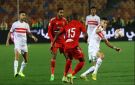 شريف عبد الفضيل: الزمالك بلا ضغوط.. والأهلي أمام حيرة - eg