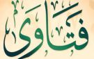 فتاوى تشغل الأذهان.. فاتتني صلاة العصر ودخل المغرب.. أيهما أصلي أولا ؟.. وما حكم أداء عمرة واحدة عن الأب والأخ المتوفيين معا؟.. وهل أداء صلاة الفجر ...