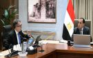 مصر تستهدف نموا اقتصاديا 5.4 واستثمارات بـ3.7 تريليون جنيه في 2026 2027