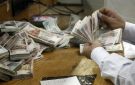 منحة الزواج 2026.. هدية من الدولة للفتيات المستحقات للمعاش وهذه شروطها وخطوات الصرف