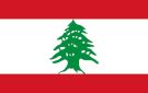 الأردن وأستراليا يؤكدان دعم سيادة لبنان وحصر السلاح بيد الدولة