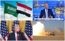 توك شو ترامب يعلن تأييده لإعادة انتخاب نتنياهو.. إصابة 6 أشخاص إثر سقوط مقذوف في نجران.. وأحمد موسى يكشف تفاصيل مناقشات تفويض الجيش لدعم السعودية - eg