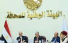 نائب رئيس الوزراء للشؤون الاقتصادية يتابع جهود إعادة هيكلة المؤسسات الصحفية القومية وتعزيز الاستدامة المالية