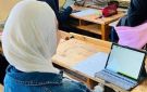 أوراق استلام تابلت أولى ثانوي 2026-2027.. اعرف المستندات المطلوبة وخطوات التسليم للطلاب