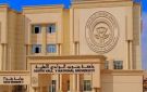 أول تعليق من رئيس جنوب الوادي الأهلية بشأن عدم قبول طلاب بعد دفع المصاريف (فيديو)