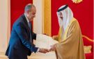 شاهد وزير الخارجية يسلم ملك البحرين رسالة خطية من الرئيس السيسي صور