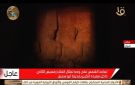 ظاهرة تعامد الشمس على معبد أبو سمبل شهدت إقبالا سياحيا كبيرا اليوم