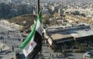 محكمة الجنايات في حلب تقضي بالحكم بالإعدام على عدد من المتهمين في أحداث الساحل السوري