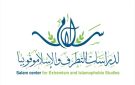 مركز سلام بالإفتاء: نرحب بقرار حزب الخضر البريطاني اعتبار الصهيونية أيديولوجية عنصرية