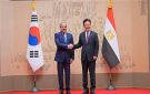 الرئيس السيسى: اختر الرفيق قبل الطريق.. مصر تسلك طريقا جديدا مع كوريا