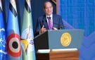 الرئيس السيسي: الحفاظ على الوعي الوطني مسئولية مشتركة.. وأمن الخليج جزء لا يتجزأ من الأمن القومي المصري