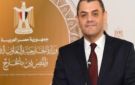 المتحدث باسم الخارجية: مذكرة تفاهم فايز السراج مع تركيا حبر على ورق 