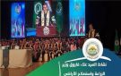 حصاد أسبوعي لوزارة الزراعة.. دعم الاستثمار وتكثيف التحصينات وتعزيز الصادرات