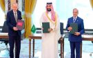 ما معنى تفعيل حلف مكة الردع الجماعي وبدء الانتشار العسكري في السعودية؟ - eg