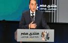 مدبولي يعلن إطلاق تطبيق إلكتروني للمصريين بالخارج لتيسير حصولهم على الخدمات الحكومية