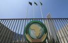 مفوضية الاتحاد الأفريقي: مصر شريك أساسي في تعزيز السلم والأمن والتكامل والتنمية بأفريقيا - eg