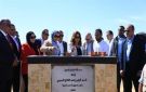 وزيرة التنمية المحلية تضع حجر أساس مجمع صناعات التمور بالوادي الجديد.. تفاصيل المشروع