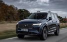 المواصفات الكاملة لـ فولفو XC90 2026 المقدمة عالميا.. صور