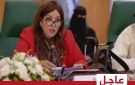 انتخاب السفيرة ماهي عبد اللطيف لعضوية حقوق الإنسان بمنظمة التعاون الإسلامي