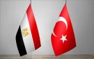 خلاف شرق المتوسط يتجدد.. مصر تبلغ تركيا رسالة حاسمة بشأن اتفاق ليبيا البحري - eg