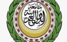 وزراء الداخلية العرب يدين الإعتداءات الحوثية على مطار الملك خالد بالرياض - eg