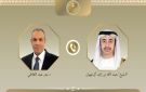 وزير الخارجية: ضرورة تكاتف دول المنطقة لتجنيب الانزلاق نحو مرحلة أكثر خطورة