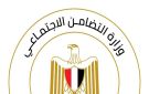 وزيرة التضامن توجه الهلال الأحمر بتقديم الدعم لأسر ضحايا ومصابي حادث الأوسطي - eg