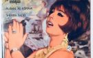 ابني حبيبي يا نور عيني.. القصة الحقيقية وراء أغنية أم البطل لـ شريفة فاضل