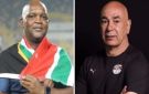 حسام حسن يبحث عن كسر عقدة موسيماني .. تاريخ المواجهات يشعل صدام مصر وجنوب أفريقيا - eg