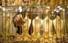سعر الذهب اليوم السبت 3 أكتوبر في مصر.. عيار 21 يتراجع 20 جنيها - eg