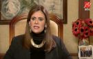 سها جندي: التعامل مع المديونية لم يمنع مصر من مواصلة خطط التطوير